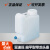 扁平型带龙头壶试剂桶HDPE蒸馏水龙头瓶放水桶10L20L  （4-5335系列） 4-5335-02	20l