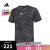 阿迪达斯adidas【滔搏运动】男子WO POW TEET恤 IK9685 M