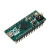 兼容版 Arduino Nano 开发板 主控板 单片机 AVR编程入门主板 Type-C接口 焊 黄色