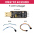 串口通信模块 Raspberry Pi 5 UART Debugger串口调试器 UART串口调试模块