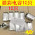 0.850.95uf全新微波炉电容微波高压电容2100V 1UF1.1uf1.05uf 全新1uf原装碧彩电容10个