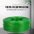 安达通 绿色包塑钢丝绳 工程胶皮钢丝绳晒衣架窗户牵引线 3.5mm(50米)