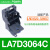 施耐德热继电器LRD过载保护220v热保护继电器热过载温度过热保护 LA7D3064C【适用于LRD3322-3365