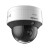 HIKVISION海康威视工业摄像头600万PTZ快球网络摄像机可远程(i)DS-2PT3D8SHZ-ZB_VWS 2.8-12mm