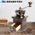 花乐集 手摇磨豆机 小型家用咖啡豆研磨机手磨咖啡机 复古款 木质磨豆机