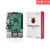 3代B+型RaspberryPiModel3B+linux开发python编程 树莓派3B