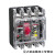 透明开关带漏电保护CDM3LT断路器100A160A塑壳200A250A4004 40A 4p