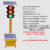 安徽红绿灯交通信号灯太阳能移动红绿灯警示灯驾校十字路口信号灯 2001290型固定款200四面三灯90W太阳板