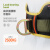 哥尔姆单腰式安全带国标安全绳阻燃防火焊工腰带GD5105单独安全带