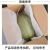 epe防震珍珠棉包装膜泡沫板垫搬家包装打包填充棉地板家具保护膜 厚1mm宽40cm长15米