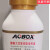 胰酪大豆胨琼脂培养基（TSA）星生化试剂br250g
