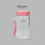 便携式果汁机小型榨汁机USB充电式打汁机可爱小巧玻璃随身杯400ML 果汁杯粉色 配件不含主机