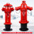 国标室外消火栓SS100/SS150/65-1.6新型加密地上栓地上式消防栓 带弯头地上栓SS150-65高118