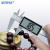 syntek电子数显游标卡尺0-150mm全屏塑料卡尺系列文玩珠宝测量尺 二按键银色(吸塑彩卡包装)