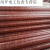 高温风管红色矽胶300度50硫化热风管高温软管耐高温钢丝管通风管 内径19MM*4米