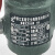 富超安全阀A28H-16蒸汽锅炉储气罐弹簧全启式防爆泄压阀 A28W-16T DN15 (压力范围：1.3-1.6)