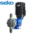 SEKO 赛高计量泵 弹簧复位机械隔膜计量泵 水处理加药泵流量 MS1 PVDF MS1C165Q,1200L/H,2BAR 定频电机 