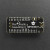 FireBeetle Board ESP32-E IoT开发板(预焊排母