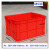 瀚海融科      红色塑料周转箱不良品箱胶箱工业储物箱加厚长方形大号收纳箱 M530/560*420*310mm