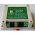 固态继电器 控制板 单片机工控 串口RS232 RS485 Modbus  NPN PNP RS485/232通讯 输出低压型