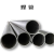 焊接钢管       公称直径：DN32；壁厚：2.75mm；材质：Q235B；长度：6m/根