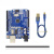 For-arduino uno r3开发板单片机主板控制板模板电路板套件改进行家版本 基础套餐