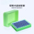 铝制冰盒 低温配液恒温模块PCR冰盒预冷铝制冰盒离心管架5ml 大号硅胶底座