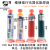 沭露（SHU LU）适用于定制沭露适用于定制维修佬 紫外UV光固化阻焊绿油蓝油黄油 绿油10CC