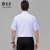 MAYOR雅戈尔夏季男士短袖衬衫商务休闲正装中年纯棉免烫宽松格子白衬衣 2301款 38
