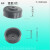 增氧泵气泵硅胶皮碗气泵配件 A4号内径2.5cm外径3.1cm高1.5cm