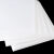 白色pa66尼龙板材加工定制mc绝缘胶板硬塑料方块防水隔板耐磨零切 白色 1米*2米*30mm(1片)
