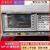 安捷伦美国 Agilent  E4403B 9K-3GHZ 可程控 频谱分析仪 E4403B