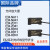 欧姆龙光纤放大器E3X-NA11 NA41 E3X-ZD11 41E3X-HD10 HD11传感器 E32-TC200