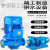 立式管道离心泵ISG管道增压泵380V不锈钢304卧式冷热水循环管道泵 ISW652007.5KW 25吨50米