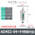 气源处理器空压机自动排水AD402-04气动件配件油水分离末端过滤 AD402-04排水器(白)+不锈钢对丝4分