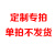 温牧悬浮床双人床家用1.5m单人不锈钢储物加粗加厚铁架床出租房铁艺床 悬浮床+【带床头】+10厘米床垫 宽1.2m*长1.9m