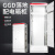 GGD电气柜配电箱xl21动力柜设备低压有仿威图控制柜plc柜体9折柜 GGD2200*800*600
