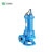 YX 污水泵（切割式） WQK系列 100WQK90-15-7.5
