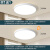 欧普灯客厅灯led吸顶灯2024年新款房间卧室灯走廊过道灯具现代简约大气 白圆30厘米白光送白圆25厘米白