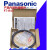 Panasonic光纤传感器FD-42G FD-45G FD-66 FT-49 FT-35G FD-65停产用FD-66 反射型