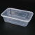 金固牢 KCAA-431 一次性饭盒长方形透明塑料快餐盒加厚带盖打包盒餐具 750ML20套