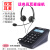 中诺（CHINO-E）w169话务盒客服外呼电话机话务员耳麦办公专用头戴式电话座机 领域T02黑色+音频头单耳耳机 【免提通话 来电显