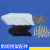 角钢家用材料金属固定三角片6毫米螺丝三角塑料脚垫 安装螺丝刀