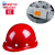MDUG高强度安全帽工地国标玻璃钢加厚头盔施工建筑工程电力领导定制 玻钢透气款 红色[按钮内衬]