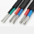 铝芯电缆2.5十六 国标双二电线 4 6 10 16 25平方农改平方毫米 黑色(100米) 2芯