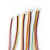 SH1.0mm端子线1mm间距电子线单头双头电路板彩色PCB连接线2P-6Pin (5条)双头SH1.0端子线-6P 长度2