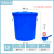 定制大号加厚塑料水桶带盖储水桶超大容量白色圆形桶厨房发酵胶桶 升级加厚60C 蓝带盖 约112斤水