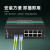 OAMLink欧姆联光模块千兆单模双纤20KM波长1310nm交换机配件OAM-GS2D-13-LC20-I 
