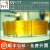 中科安泰OV-17气相色谱柱50%苯基50%甲基聚硅氧烷毛细管柱 类似DB-17中极性分析柱 30m×0.32mm 0.33um