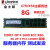 Kingston金士顿16G DDR3 1600 1866 1333ECC REG服务器内存12800R 金士顿8G 1333 REG 1866MHz